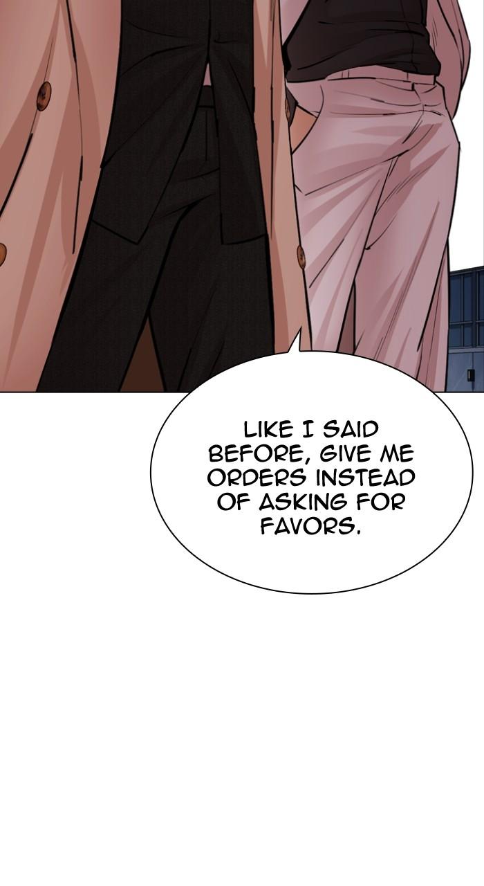 Lookism Chapter 528 145