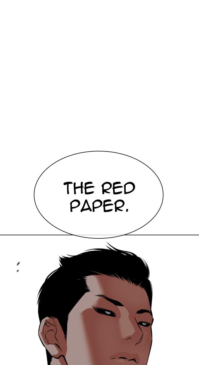 Lookism Chapter 528 147