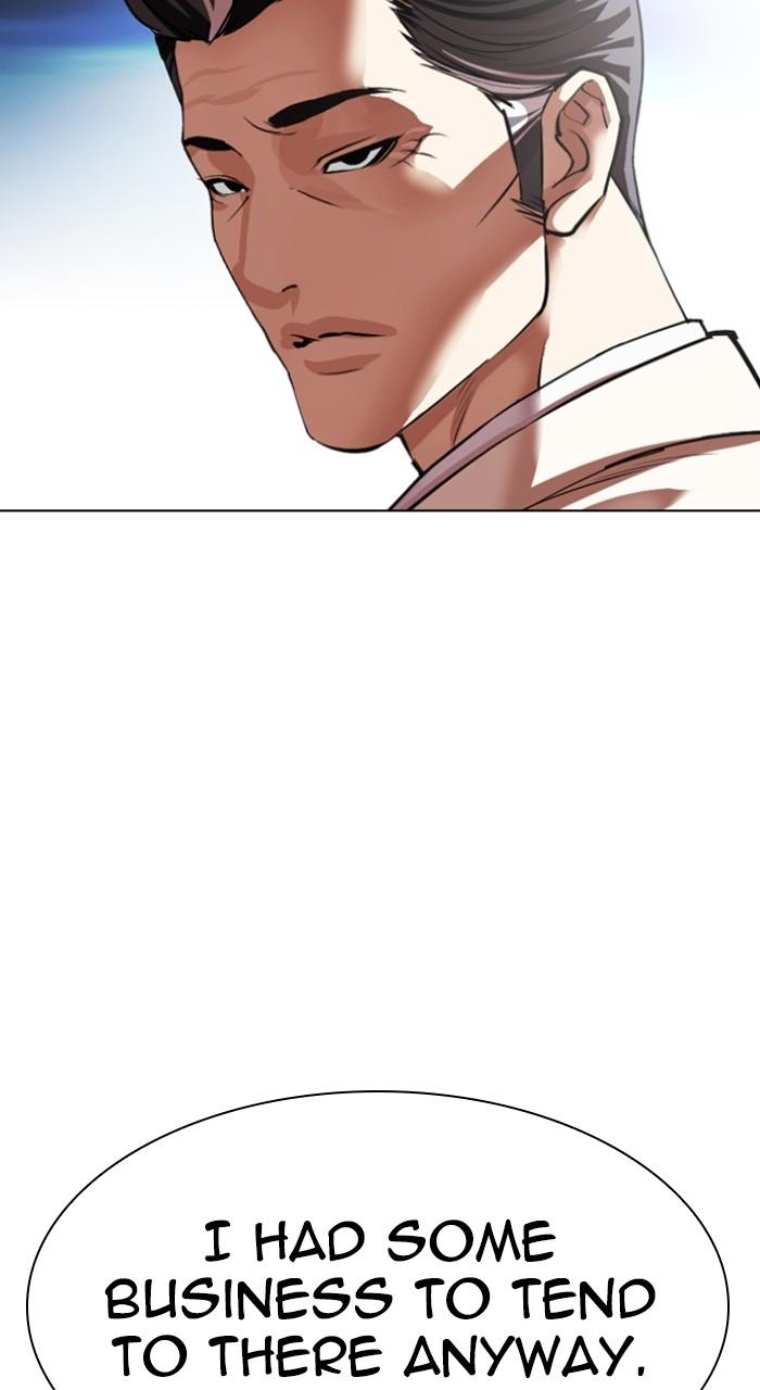 Lookism Chapter 528 153