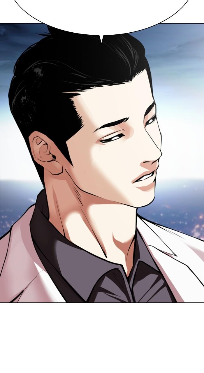 Lookism Chapter 528 154