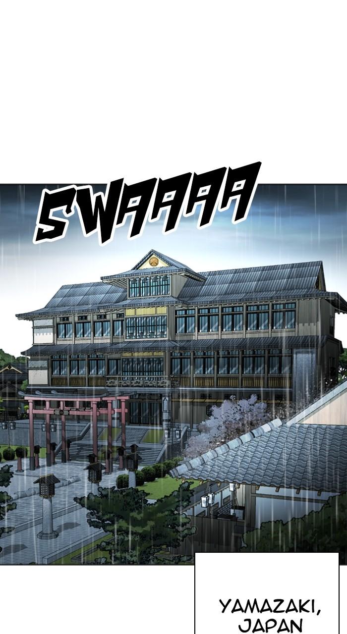 Lookism Chapter 528 155