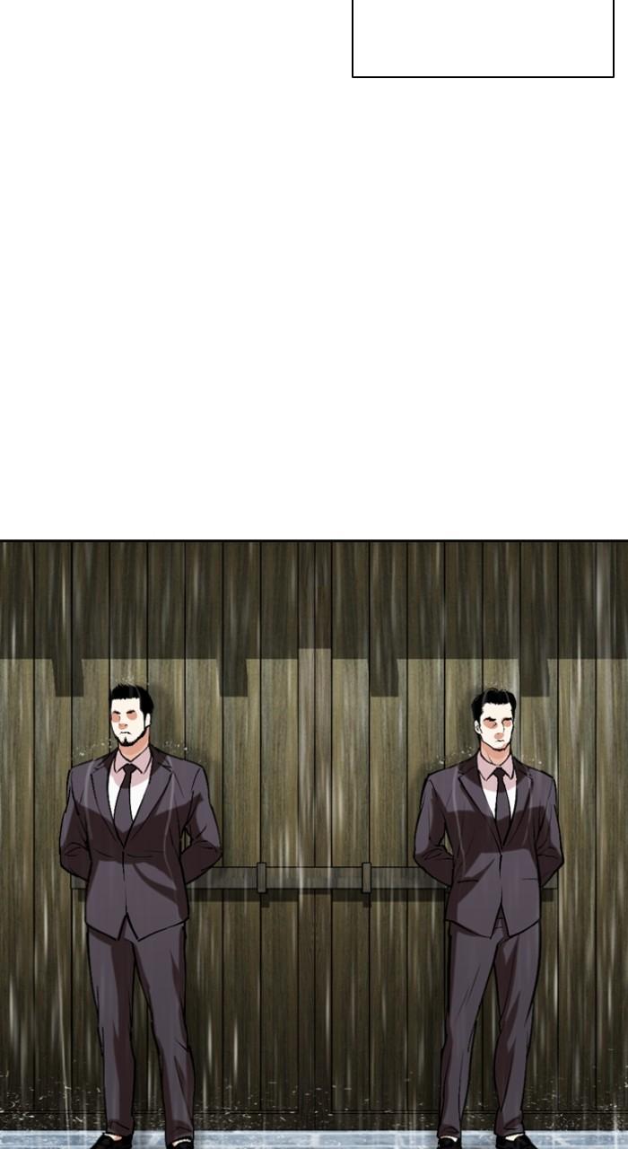 Lookism Chapter 528 156