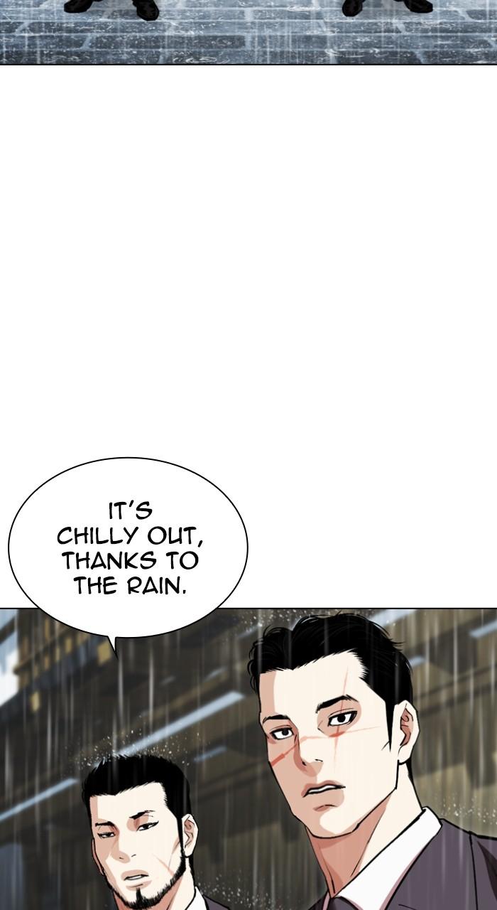 Lookism Chapter 528 157