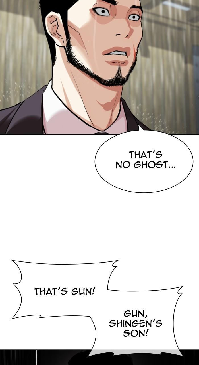Lookism Chapter 528 162