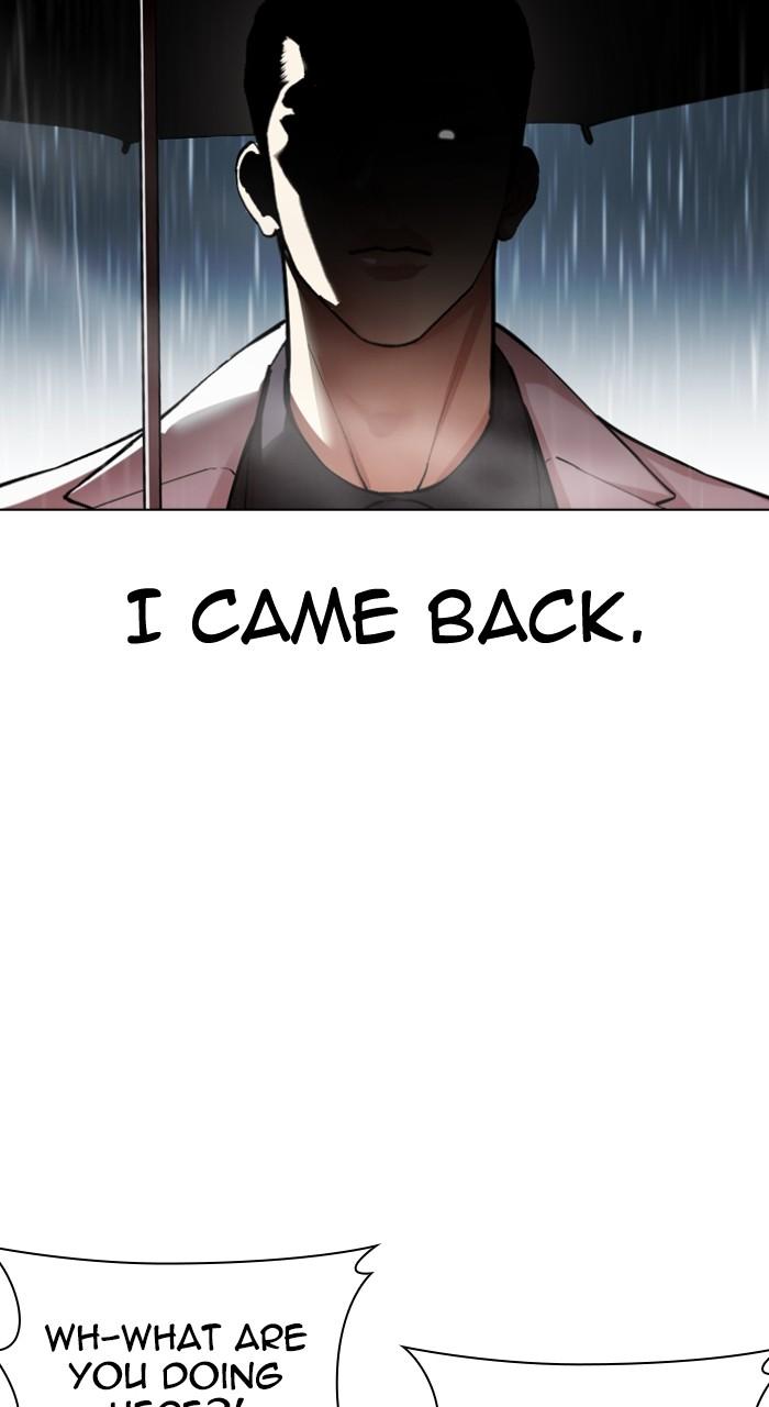 Lookism Chapter 528 163
