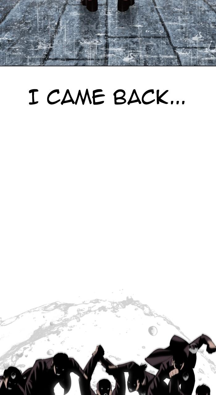 Lookism Chapter 528 166