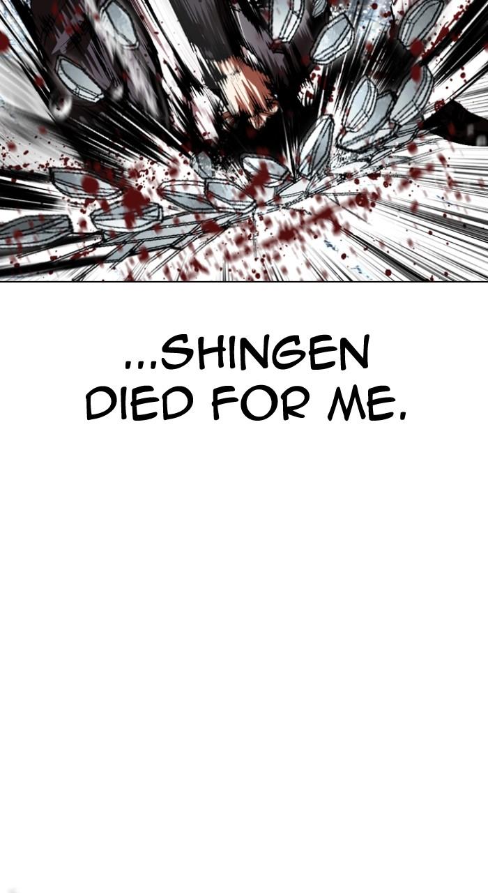 Lookism Chapter 528 171