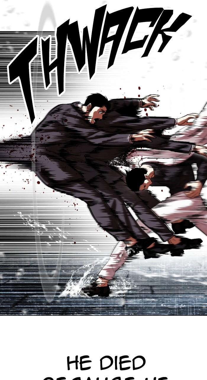 Lookism Chapter 528 172