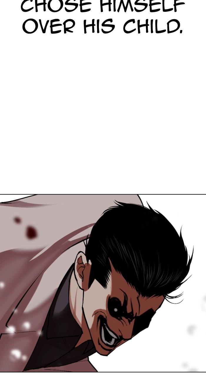 Lookism Chapter 528 176