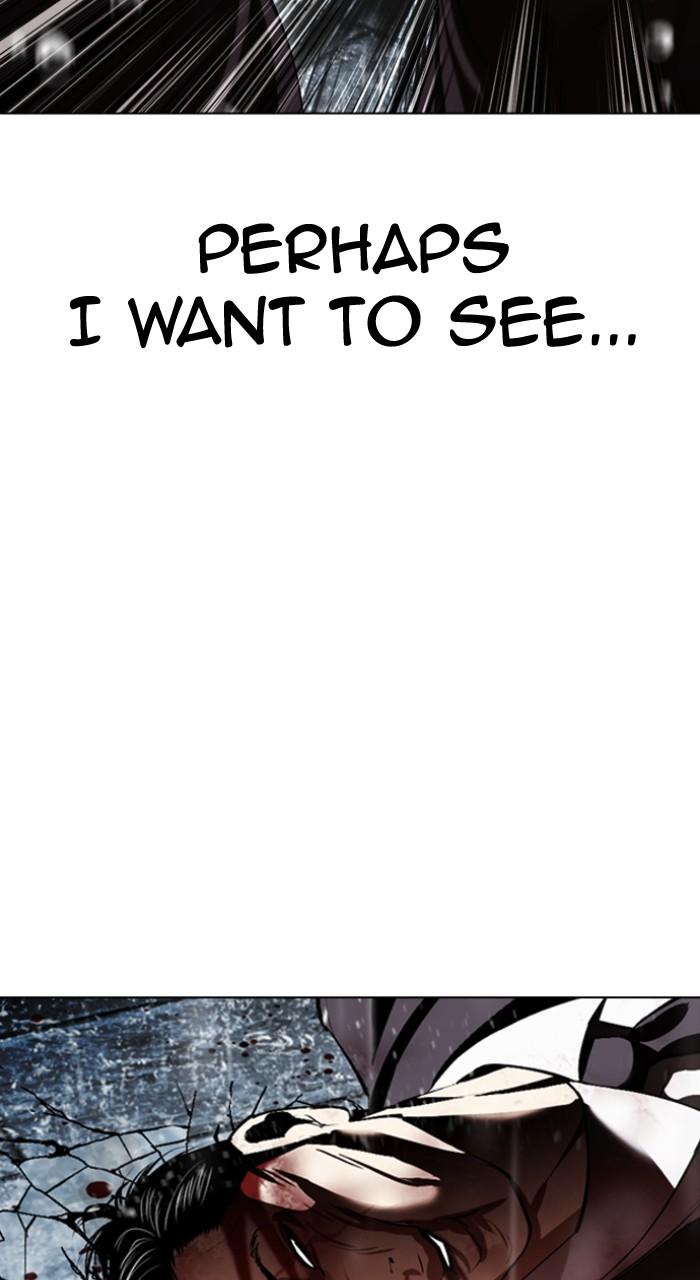 Lookism Chapter 528 179