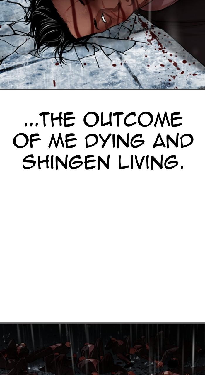 Lookism Chapter 528 180