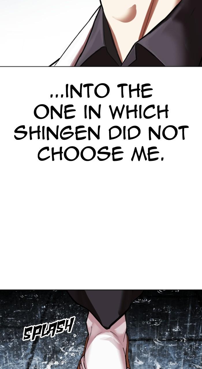 Lookism Chapter 528 183