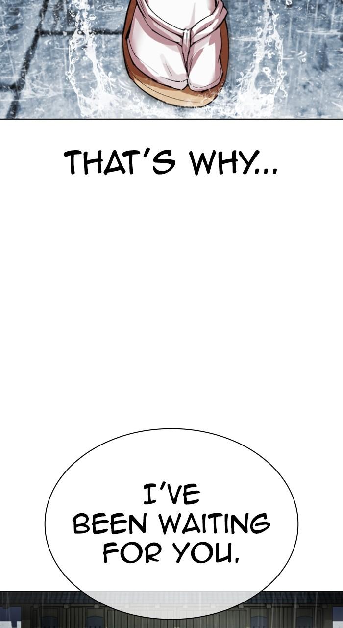 Lookism Chapter 528 184