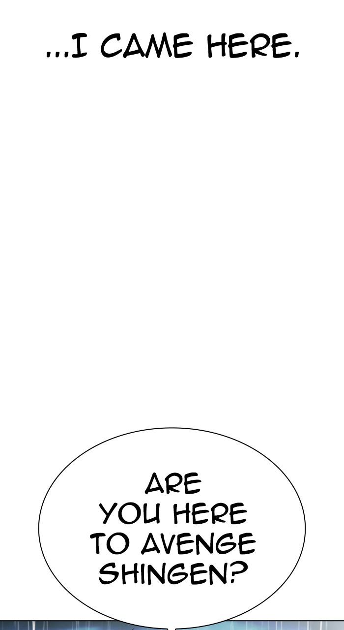 Lookism Chapter 528 186