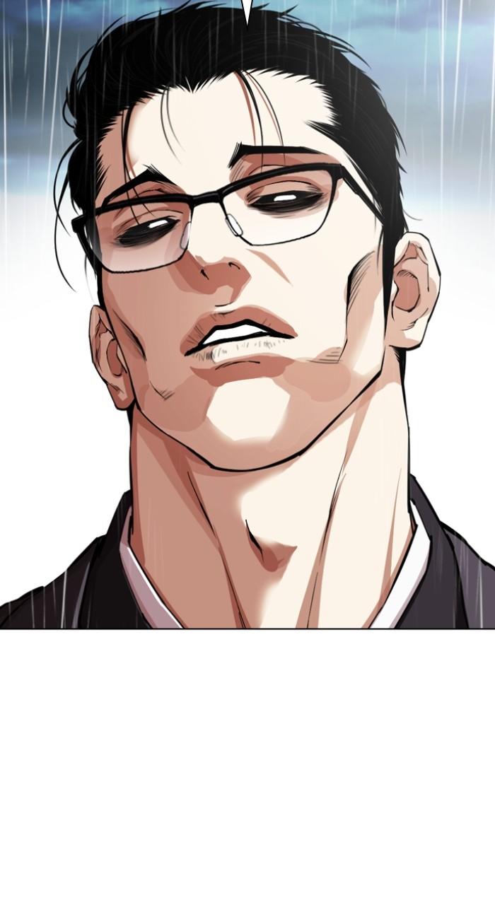 Lookism Chapter 528 187