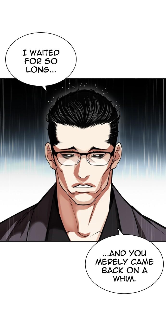 Lookism Chapter 529 8