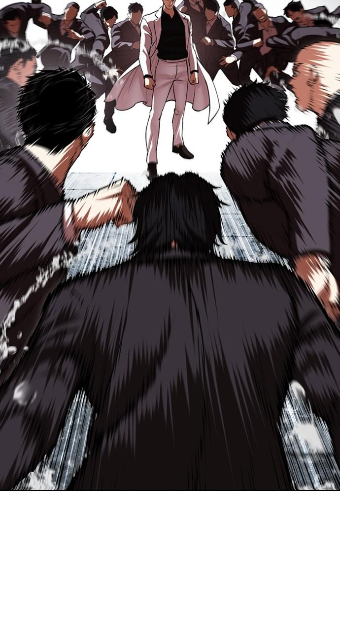 Lookism Chapter 529 10