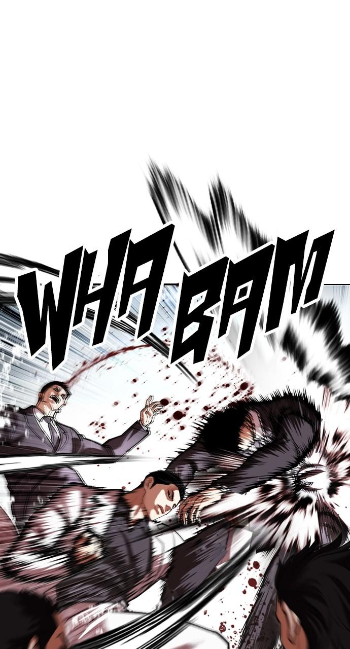 Lookism Chapter 529 11