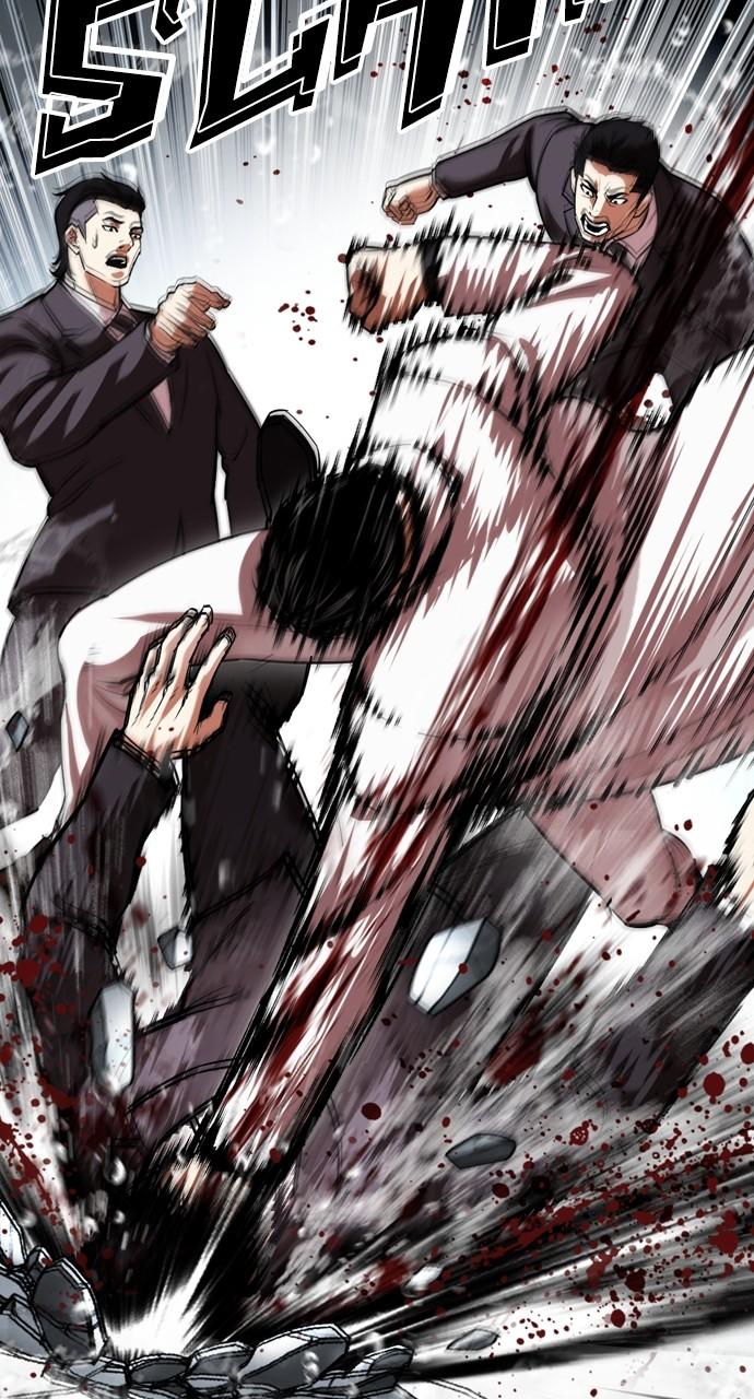 Lookism Chapter 529 13