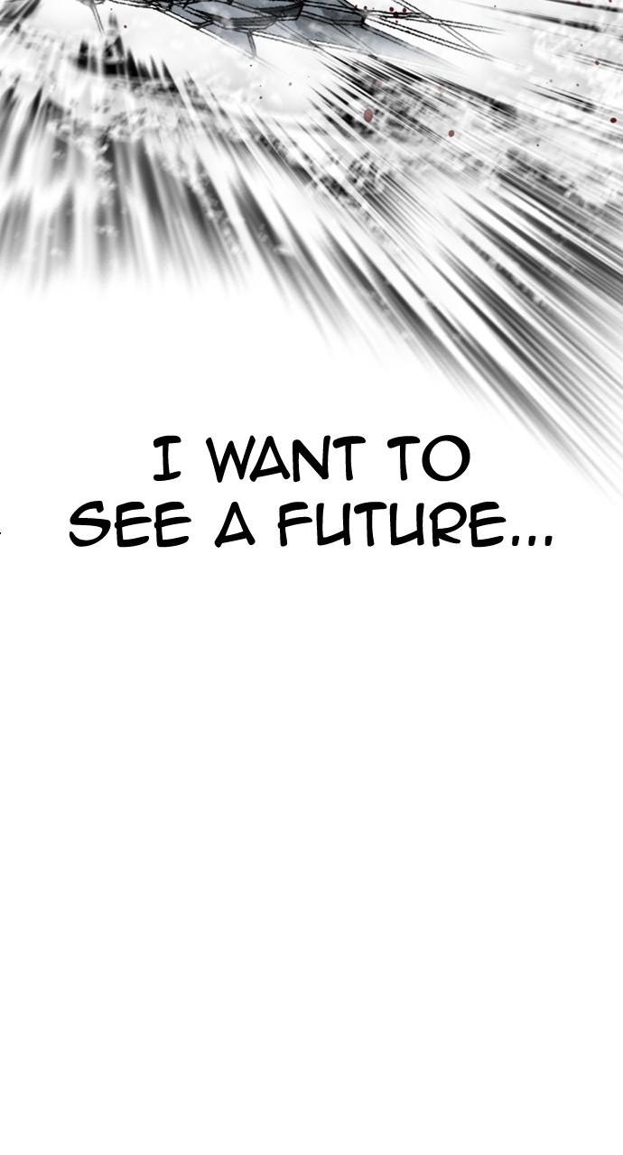 Lookism Chapter 529 14