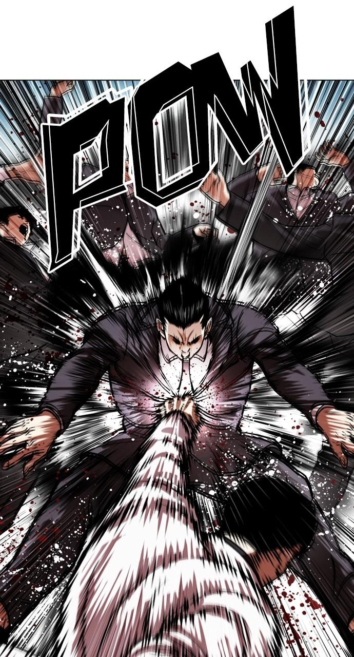 Lookism Chapter 529 15