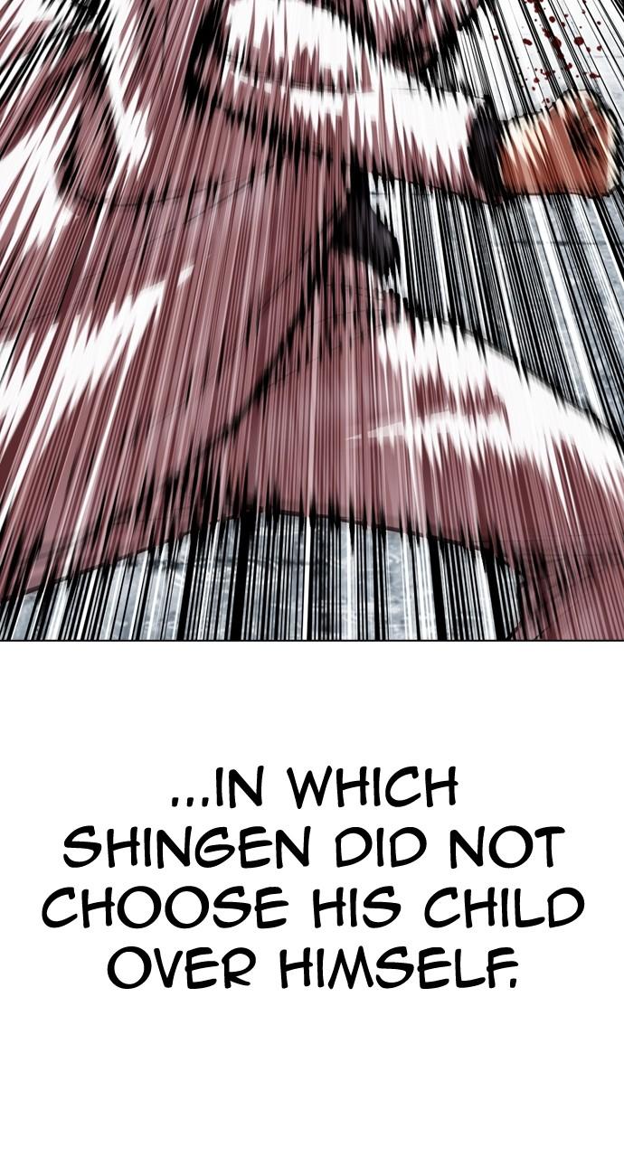 Lookism Chapter 529 16