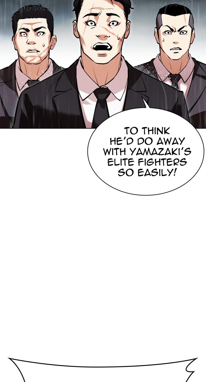 Lookism Chapter 529 19