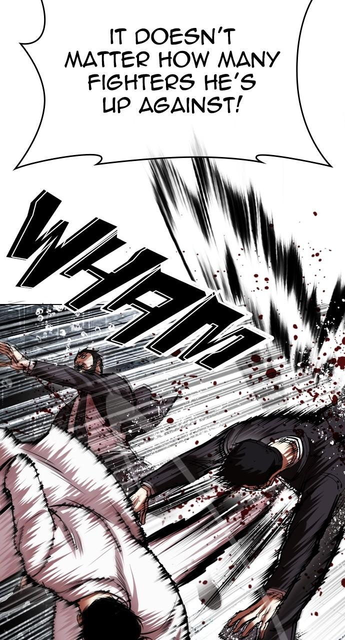 Lookism Chapter 529 20