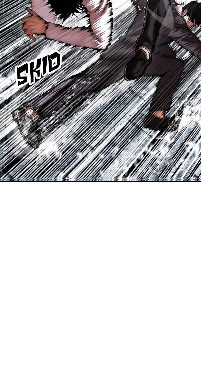 Lookism Chapter 529 21