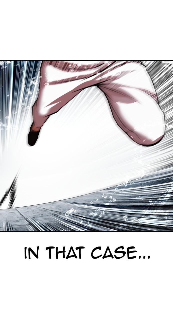 Lookism Chapter 529 24