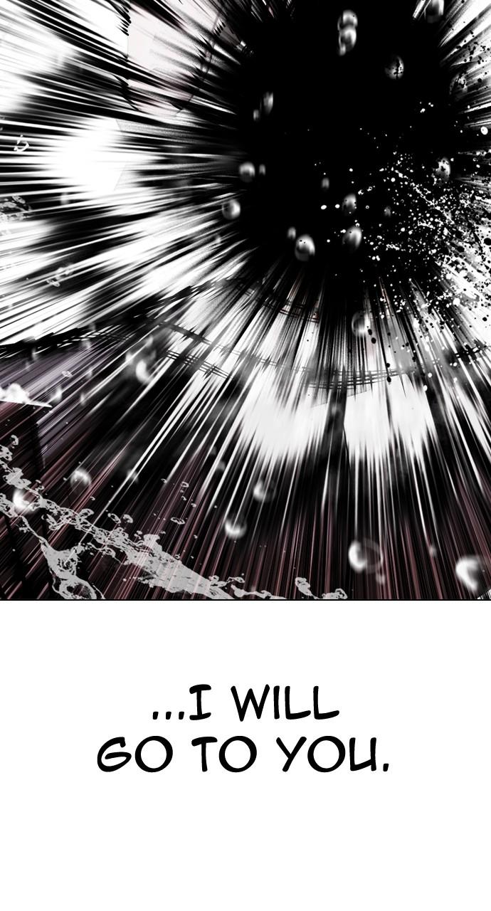 Lookism Chapter 529 26