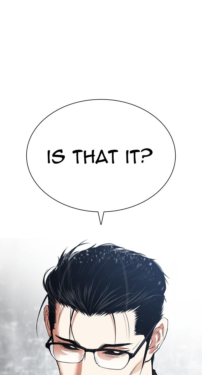 Lookism Chapter 529 28