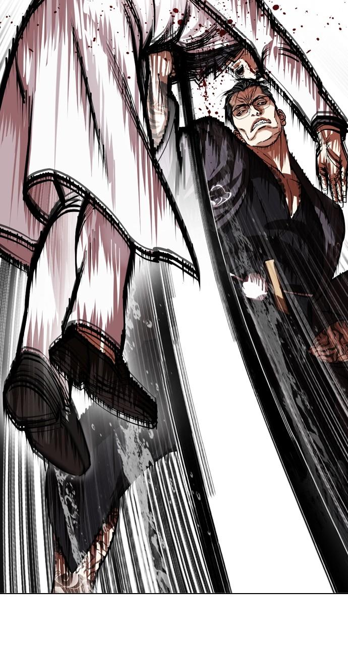 Lookism Chapter 529 31