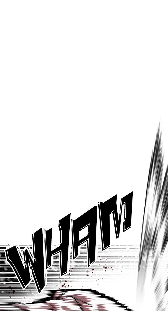 Lookism Chapter 529 32