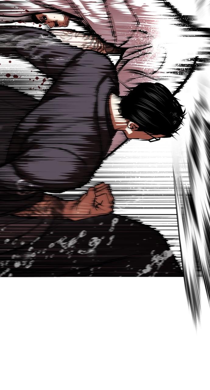 Lookism Chapter 529 33