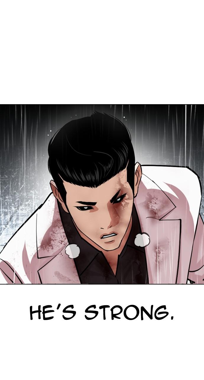 Lookism Chapter 529 37