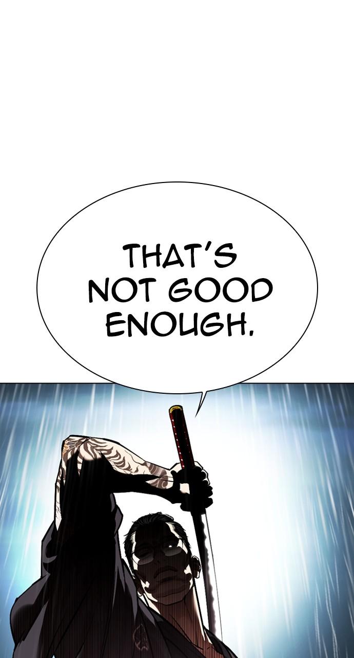 Lookism Chapter 529 38