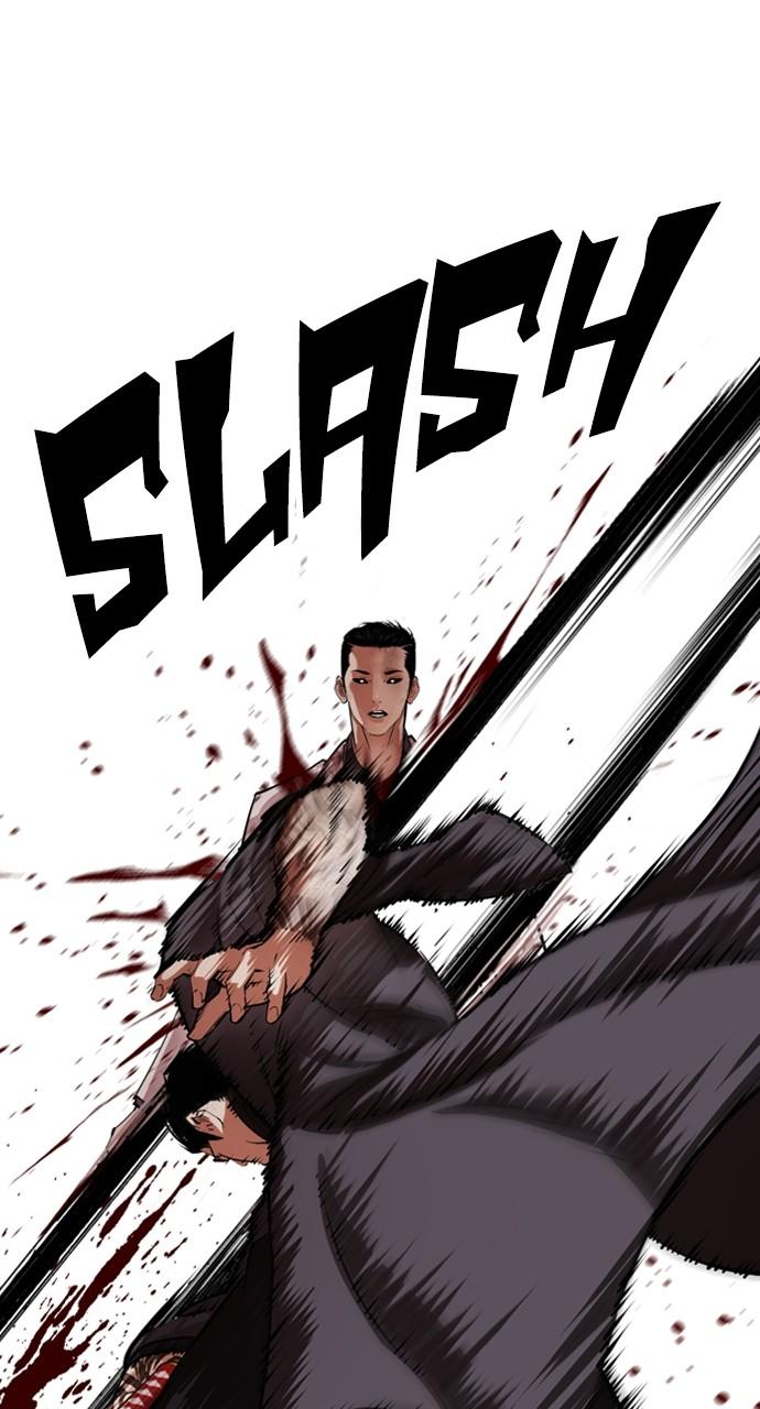 Lookism Chapter 529 40