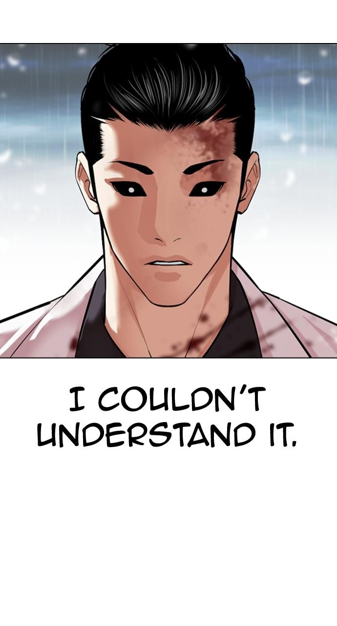 Lookism Chapter 529 47