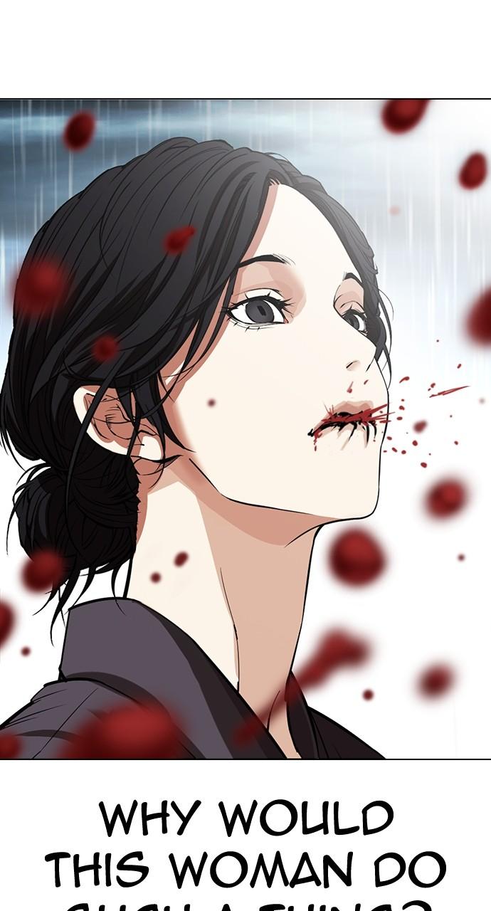 Lookism Chapter 529 48