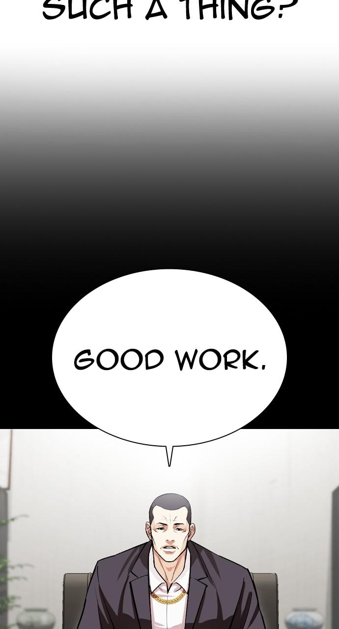 Lookism Chapter 529 49