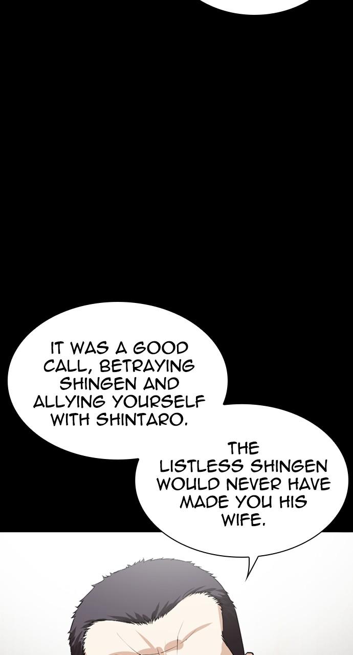 Lookism Chapter 529 54