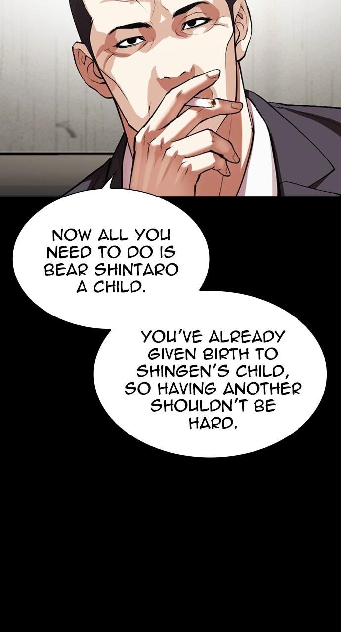 Lookism Chapter 529 55