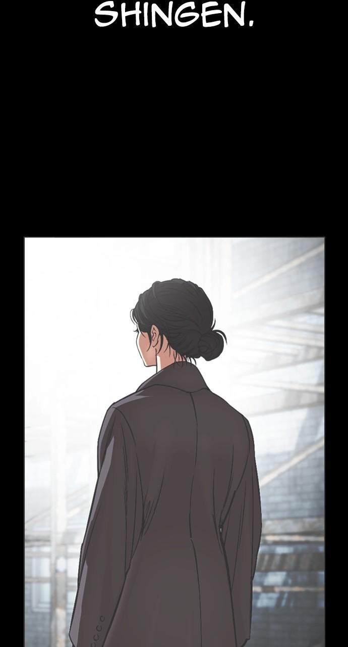 Lookism Chapter 529 63