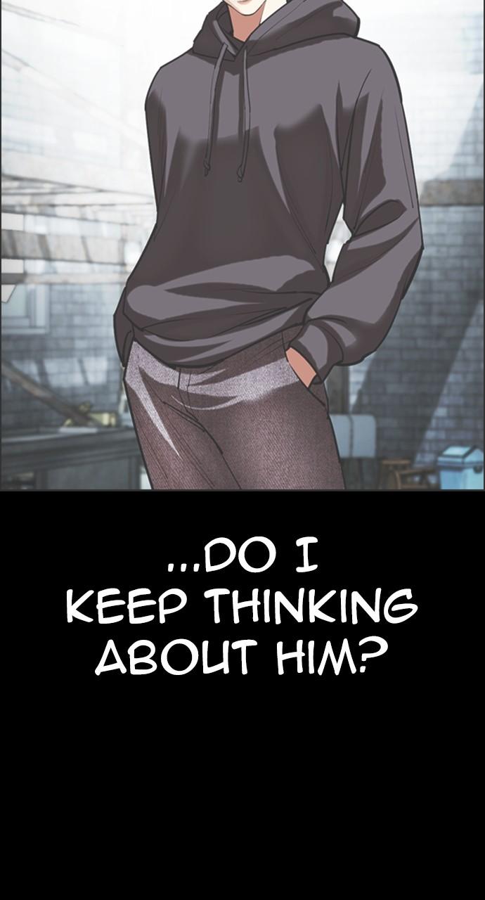 Lookism Chapter 529 65