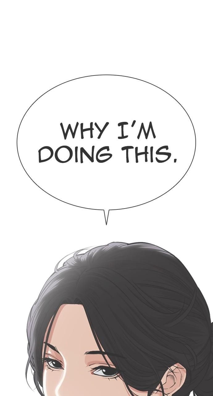 Lookism Chapter 529 70
