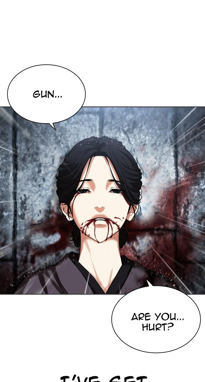 Lookism Chapter 529 75