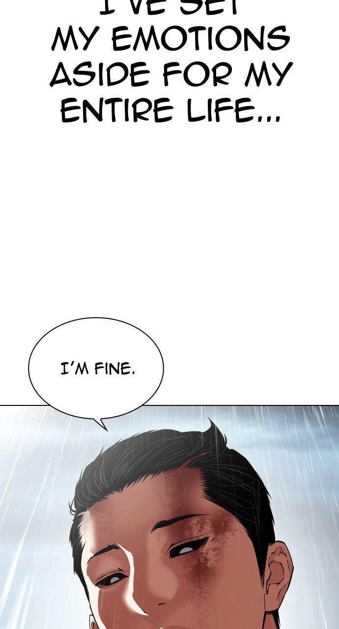 Lookism Chapter 529 76