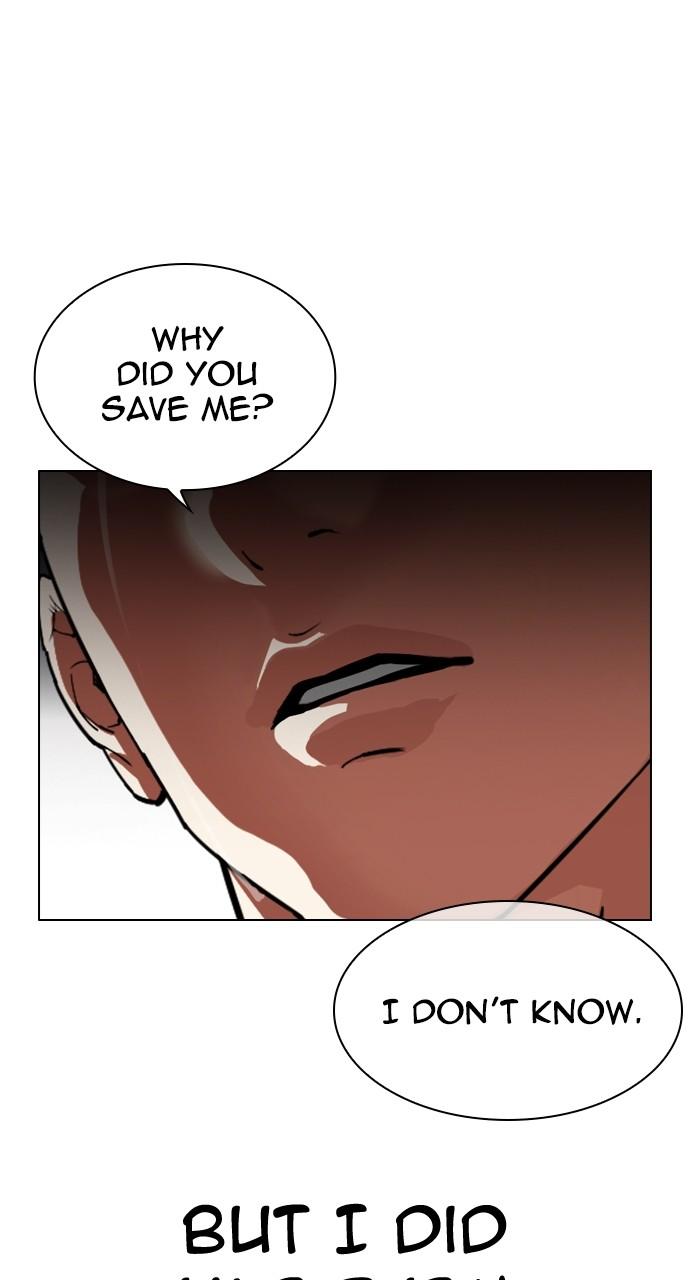 Lookism Chapter 529 78