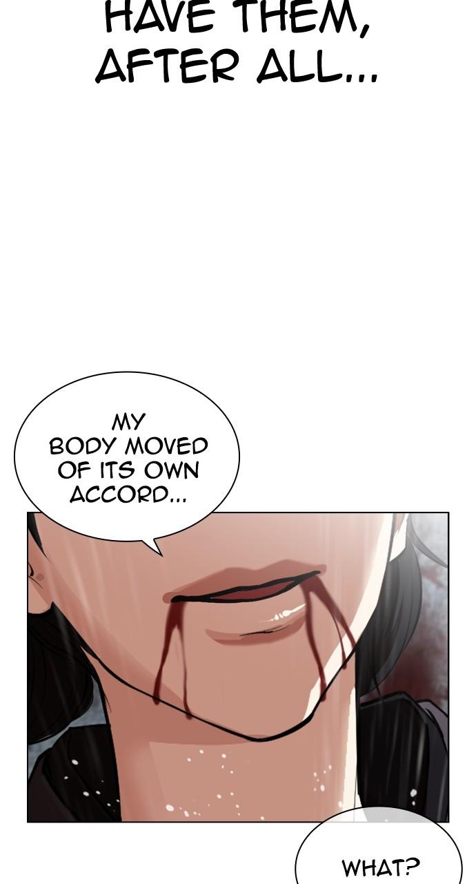 Lookism Chapter 529 79